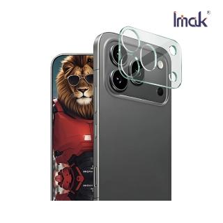 【IMAK】HONOR 榮耀 600 Pro 5G 鏡頭玻璃貼(一體式)