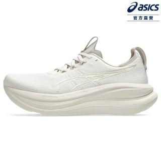 【asics 亞瑟士】GEL-NIMBUS 28 (4E) 男款 超寬楦 緩衝 慢跑鞋 1011C145-251