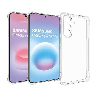 【IN7】Samsung A57/A37/A27 6.7吋 氣囊防摔透明TPU手機殼