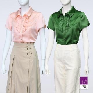 【ILEY 伊蕾】復古荷葉花邊排釦緞面襯衫(兩色；M-XL；1232021542)