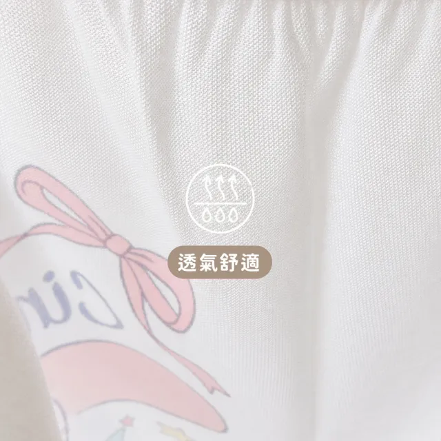 【Oluna 歐露娜】台灣製 三麗鷗 授權 女童卡通內褲 大耳狗 雪寶 艾莎安娜 貝兒公主 雙子星 美人魚 天竺鼠
