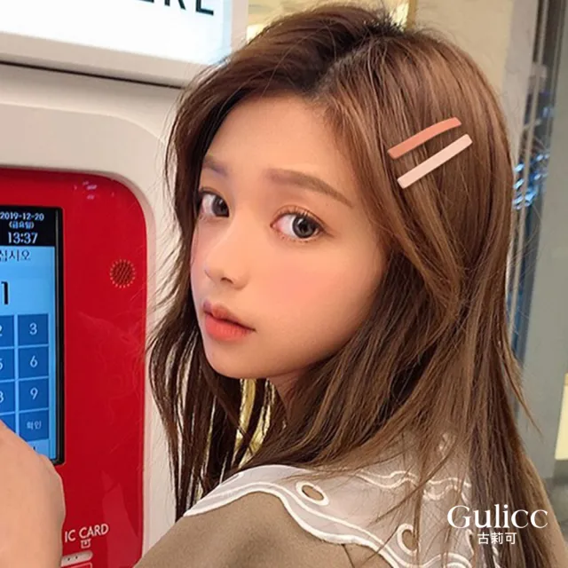 【Gulicc 古莉可】可愛側邊夾 莫蘭迪色一字夾(10入)(七夕情人節 生日 髮飾 頭飾 大腸圈 髮夾 禮物)