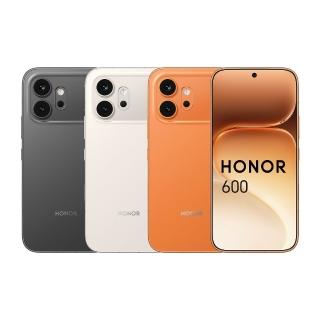 【honor 榮耀】HONOR 600 5G 6.57吋 (12G/256G)