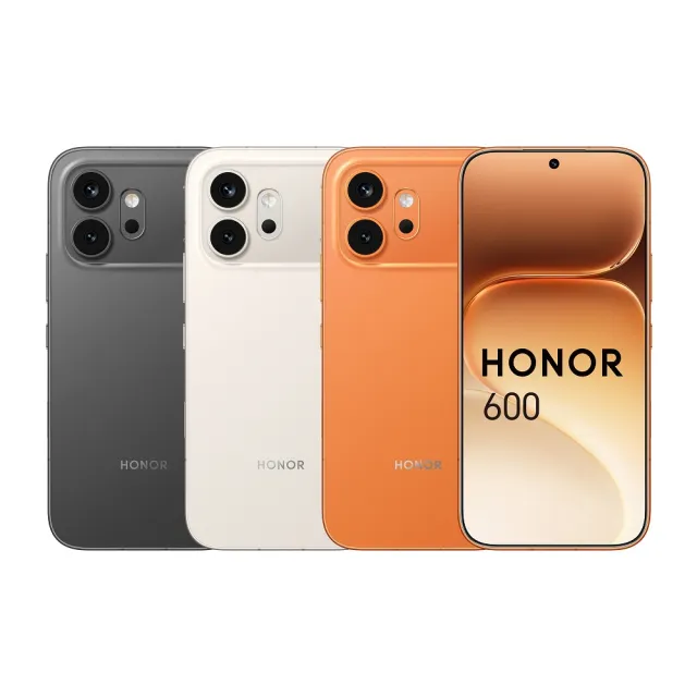【honor 榮耀】HONOR 600 5G 6.57吋 (12G/256G)