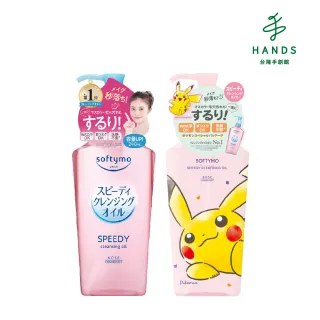 【台隆手創館】KOSE絲芙蒂乾濕兩用極淨卸粧油240ml
