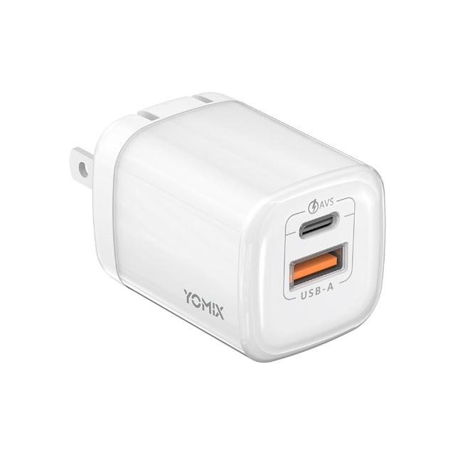 【YOMIX 優迷】60W GaN氮化鎵迷你雙孔快充充電器(Type-C/USB-A/PD3.0/筆電快充/充電頭)