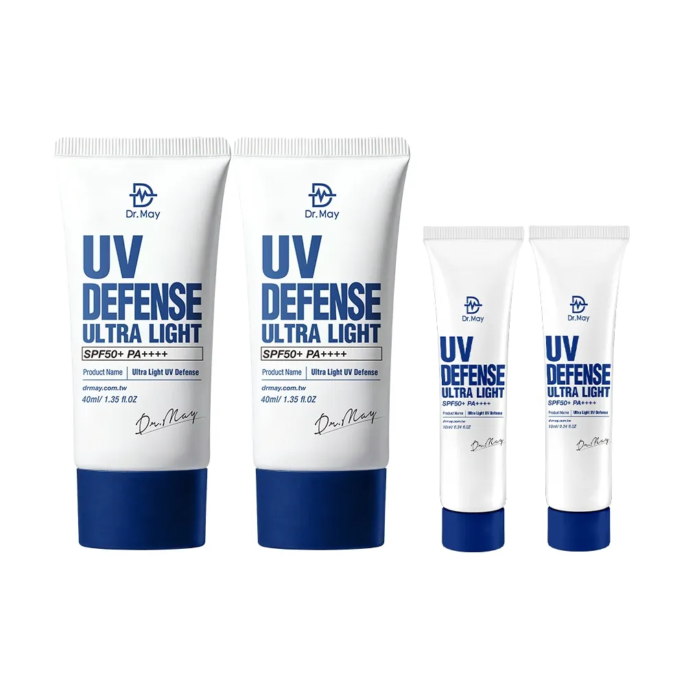 【Dr. May 美博士】專業隔離清爽防曬乳SPF50+ PA++++40ml 二入組(抗UV高係數) 買一送一