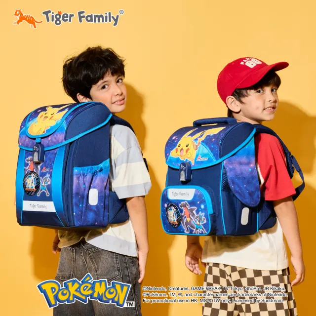 【Tiger Family】學院風超輕量護脊書包-2026全新-寶可夢星辰冒險 送同款花色補習袋+零錢包(125-150CM適用)