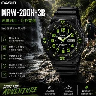 【CASIO 卡西歐】MRW-200H-3B 潛水風格 防水100米指針錶(運動 當兵 學生 錶徑約4.46公分)