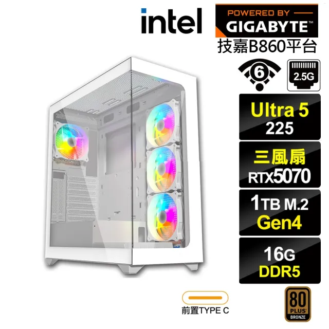 【技嘉平台】U5十核GeForce RTX 5070{BHCM61U18}電競電腦(Ultra 5 225/B860/16G D5/1TB/WIFI)