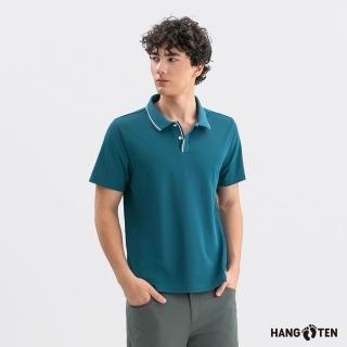 【Hang Ten】Hang Ten- 涼感珠地彈性短袖POLO衫-男(霧石藍)