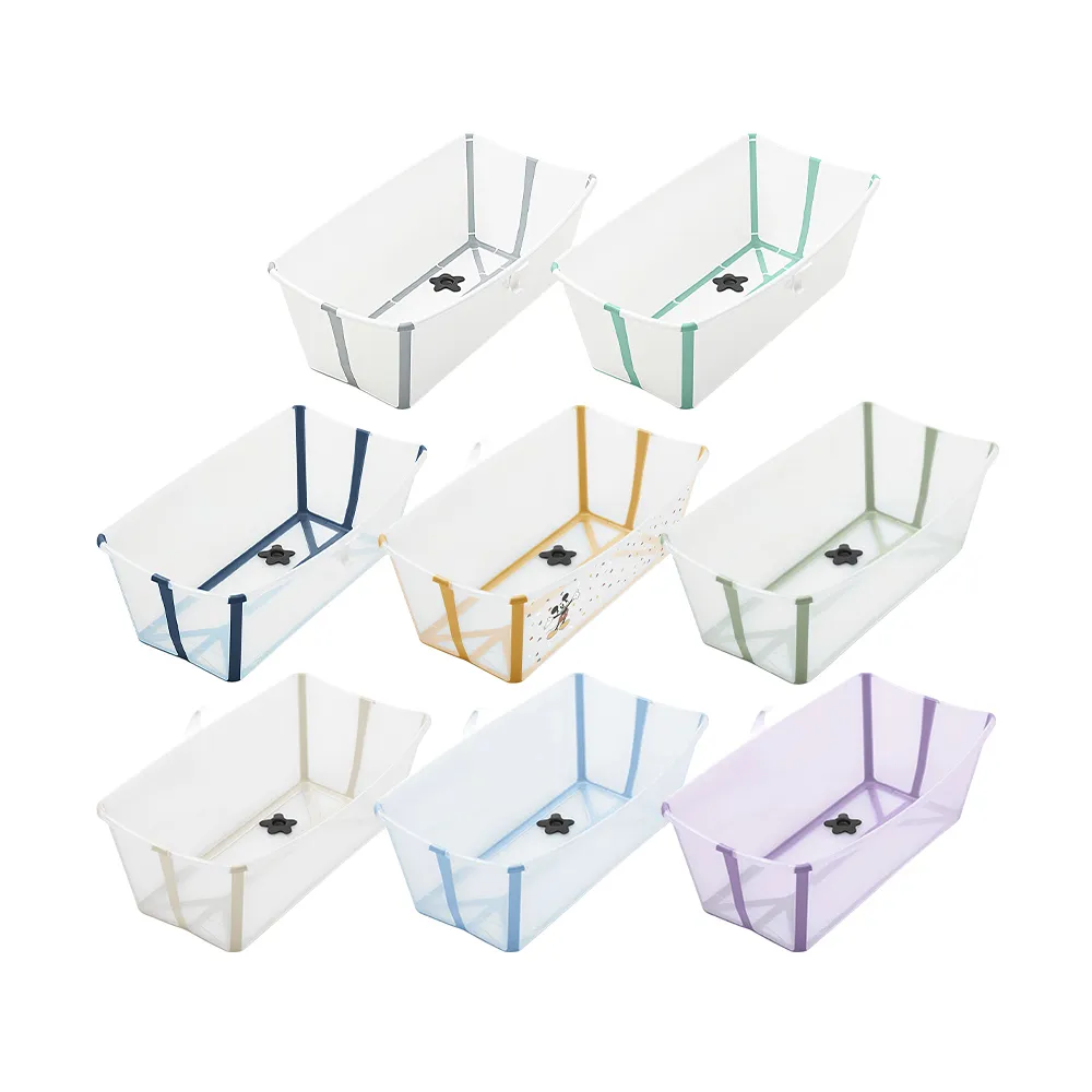 【STOKKE】官方授權 Flexi Bath 折疊式浴盆 感溫水塞 不含浴架(多款可選)