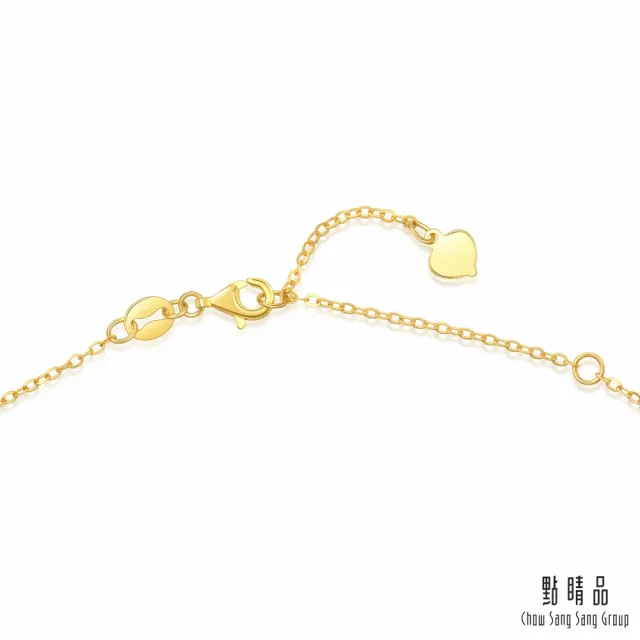 【點睛品】無限圈 黃金項鍊_計價黃金