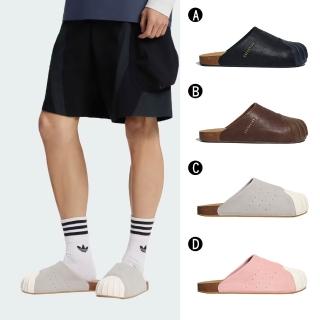 【adidas 愛迪達】休閒鞋 穆勒鞋 運動鞋 ADIMULE SUPERSTAR 男女 A-LC0415 B-LC0416 C-LC0422 精選四款