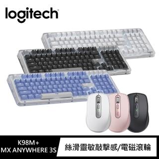 【Logitech 羅技】ALTO KEYS K98M機械式無線鍵盤 + MX Anywhere 3S無線藍芽行動滑鼠