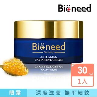 【Bioneed】德國極緻亮顏魚子眼霜30ml（1入）網(德國Bioneed亮顏眼霜)