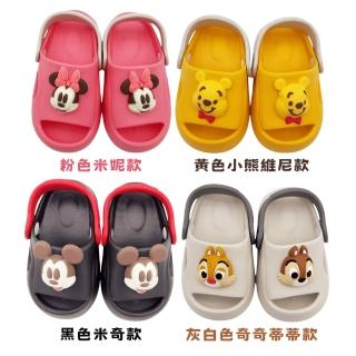 【Disney 迪士尼】台灣製DISNEY迪士尼厚底拖鞋 米奇 小熊維尼 奇奇蒂蒂