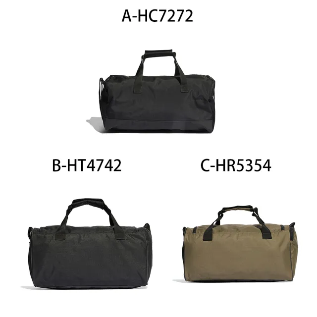 【adidas 愛迪達】旅行袋 斜背包 4ATHLTS DUF M 男女 A-HC7272 B-HT4742 C-HR5354 D-HR5353 精選六款