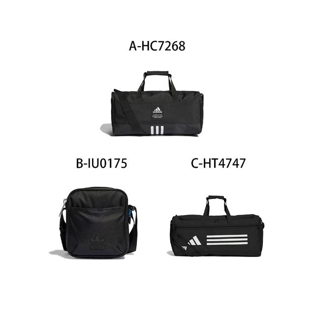 【adidas 愛迪達】旅行袋 斜背包 4ATHLTS DUF S 男女 A-HC7268 B-IU0175 C-HT4747 精選五款