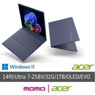【Acer】Office2024★14吋Ultra 7輕薄效能OLED AI筆電(Swift Go/SFG14-75-76T1/Ultra 7-258V/32G/1TB/W11)