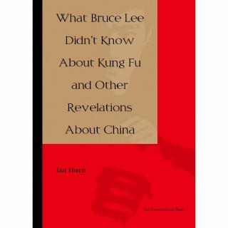 【momoBOOK】What Bruce Lee Didn’t Know About Kung(電子書)