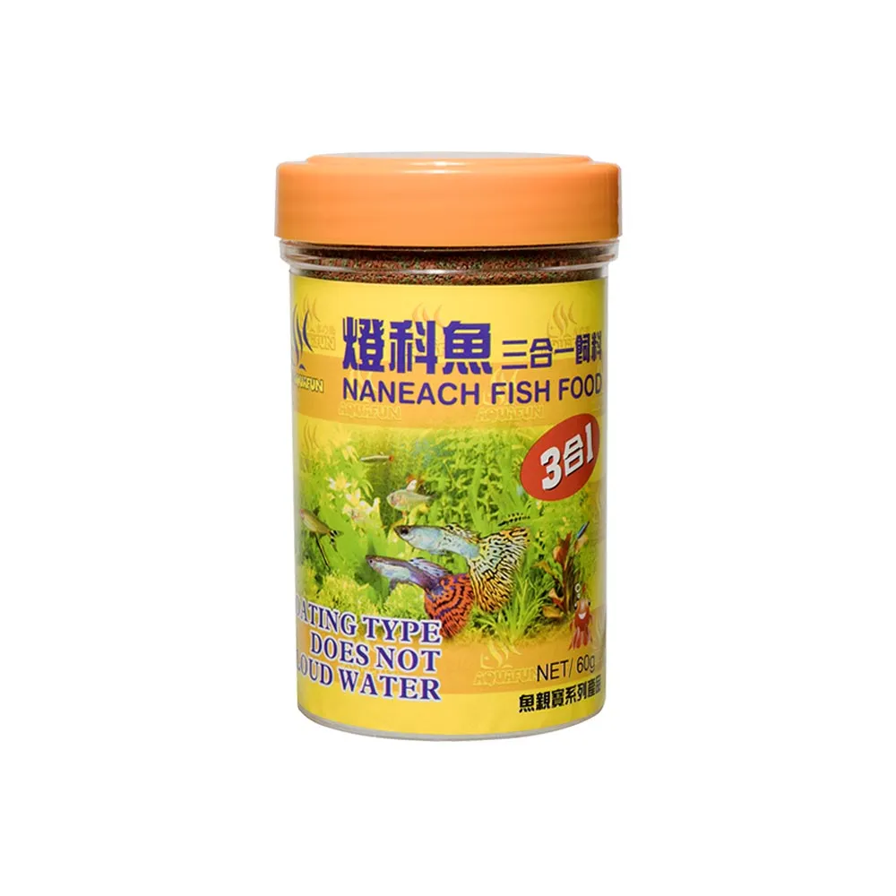 【AQUAFUN 水之樂】燈科魚三合一飼料 100ml 微細粒60g(適用孔雀魚、燈科魚及各種小型魚)