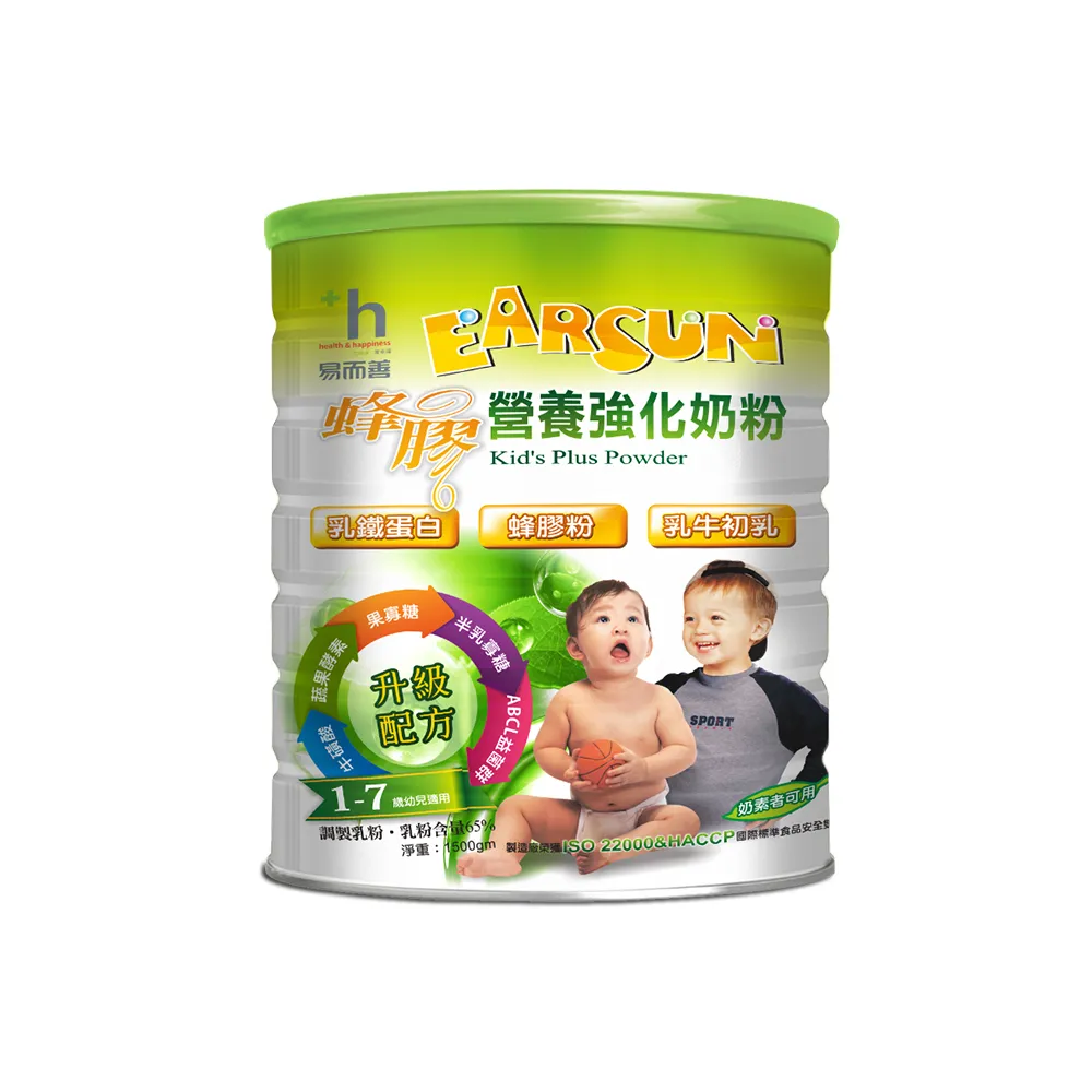 【易而善】蜂膠營養強化奶粉-幼兒奶粉 1500g(營養師推薦 小孩保護力首選 初乳 學習配方 調整體質)