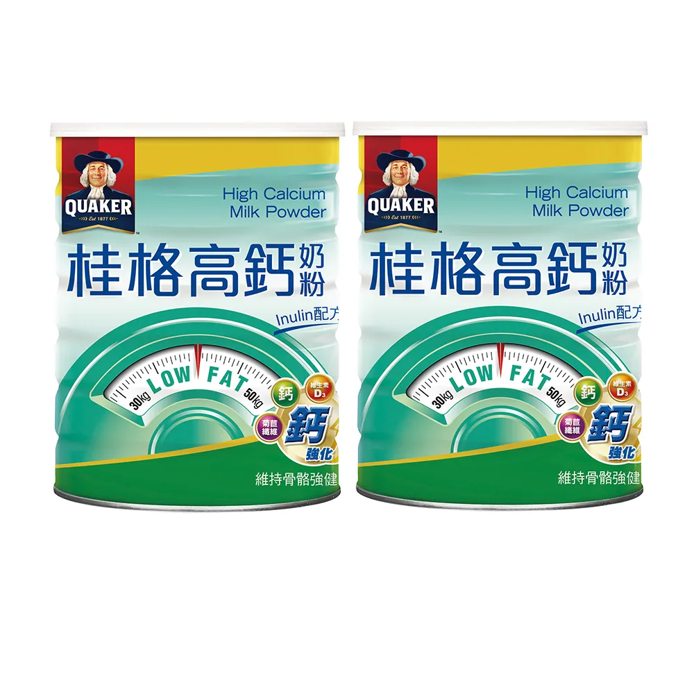 【QUAKER 桂格】高鈣奶粉1500gx2罐
