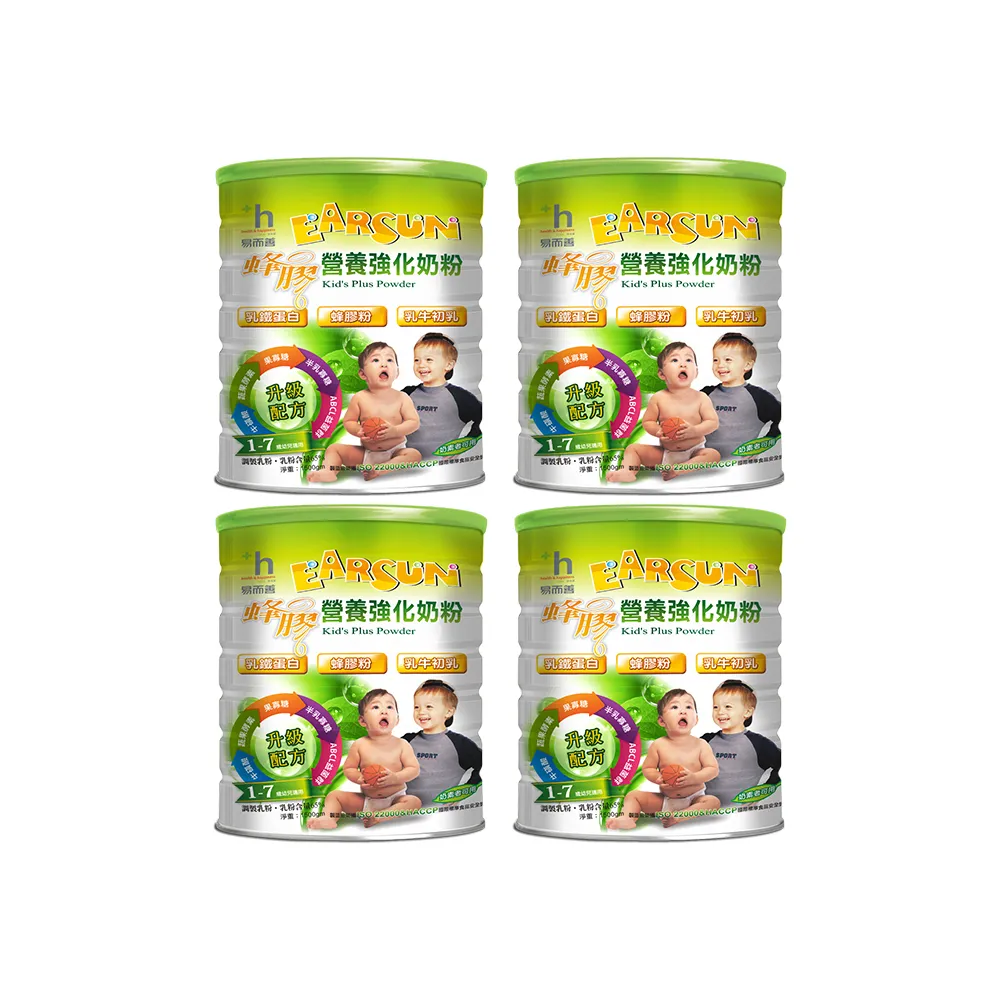 【易而善】蜂膠營養強化奶粉-幼兒奶粉 1500gx4 罐(營養師推薦 保護力首選 DHA)