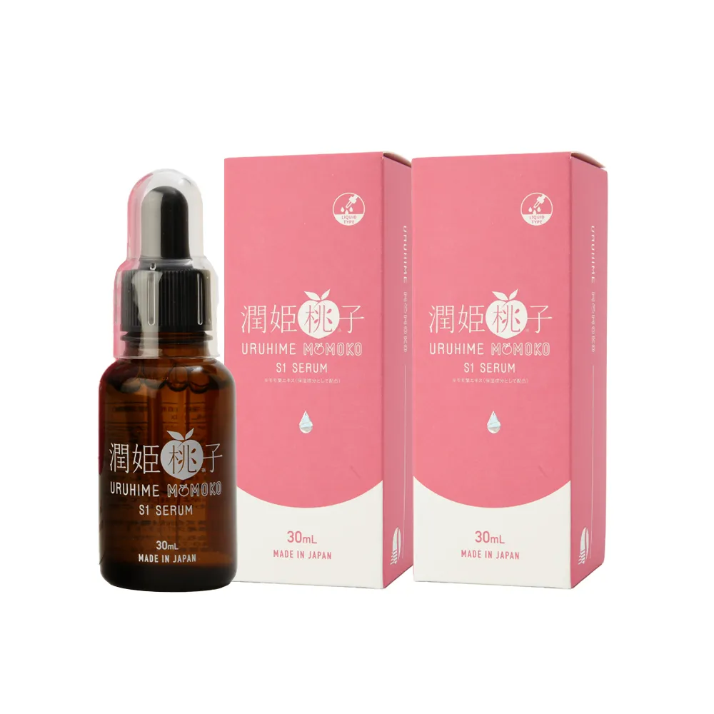 URUHIMEMOMOKO 潤姬桃子】S1精華液(30ml X 2入瓶裝10%菸鹼醯胺、積雪草
