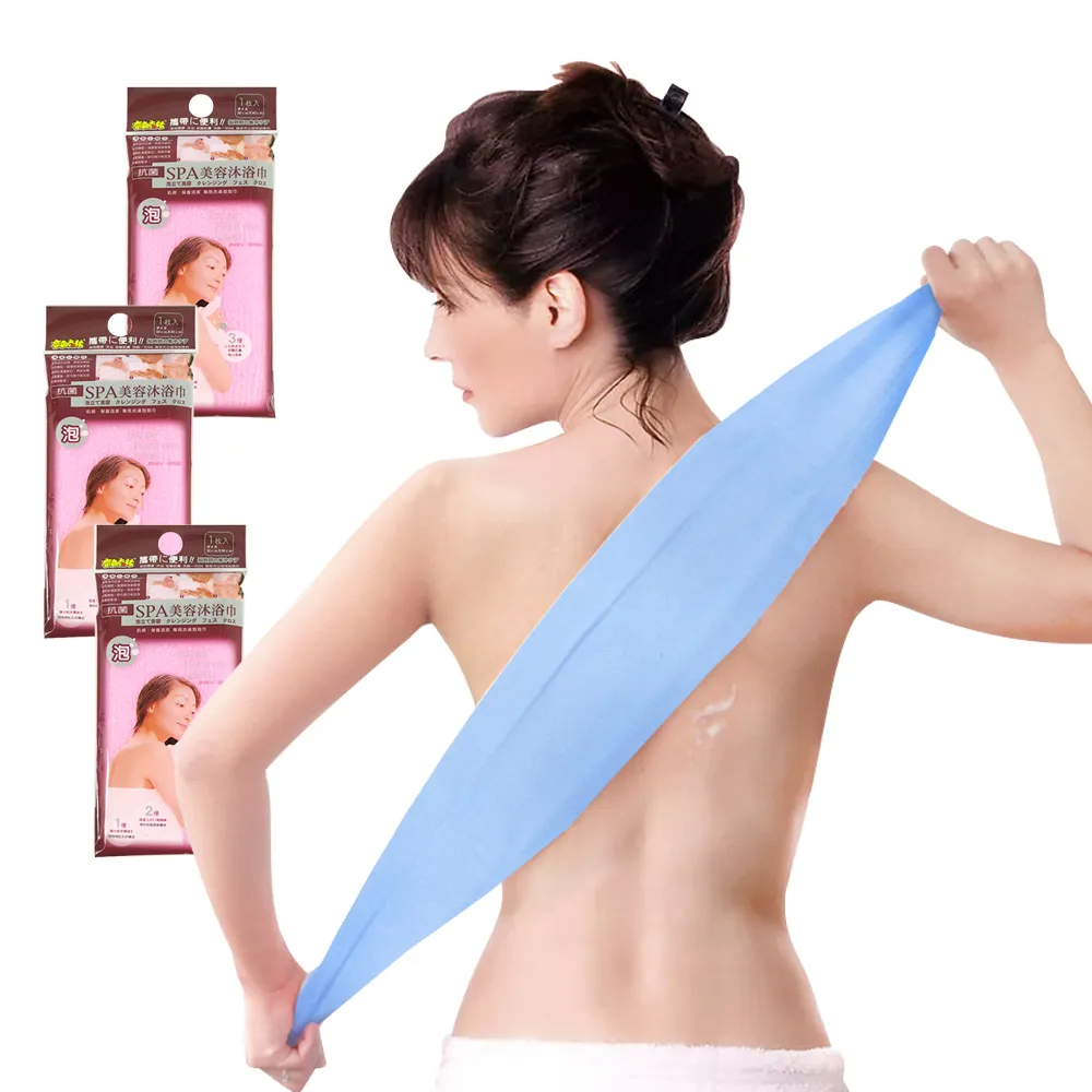 【台製優品】MIT美容沐浴巾-3入組(沐浴巾 洗澡巾 搓澡巾 去角質刷澡巾 台灣製)