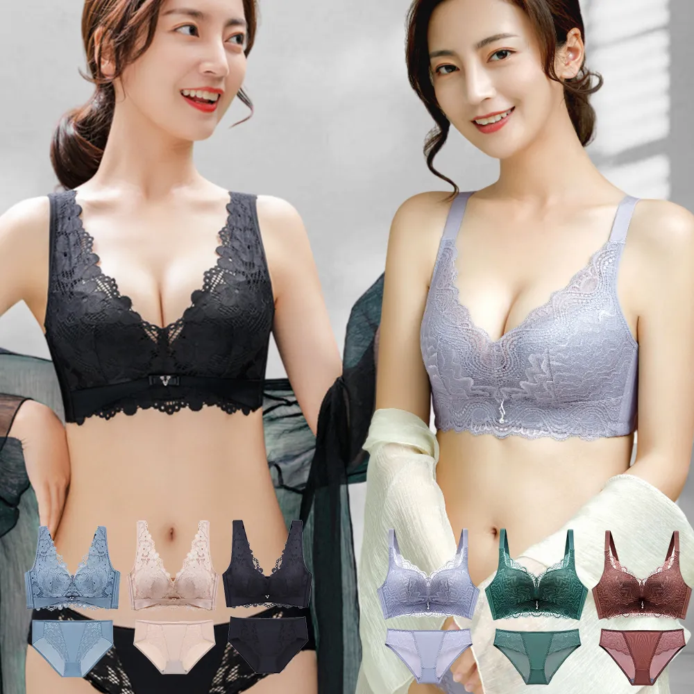 【Mevels 瑪薇絲】3套組 聚攏蕾絲包覆內衣褲/成套/無鋼圈/聚攏(美胸/舒適/包覆 M-XL)