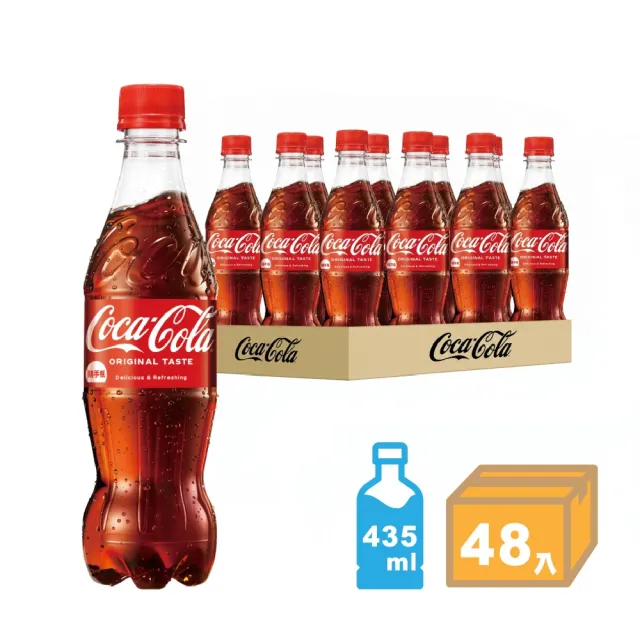 【Coca-Cola 可口可樂】寶特瓶435mlx2箱(共48入;24入/箱)