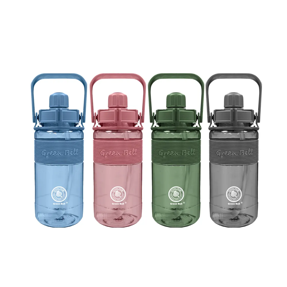 【GREEN BELL 綠貝】2入組 1L手提彈跳吸管運動太空水壺-附背帶(大容量 提把 耐摔 寬口 健身 環保 不含BPA)