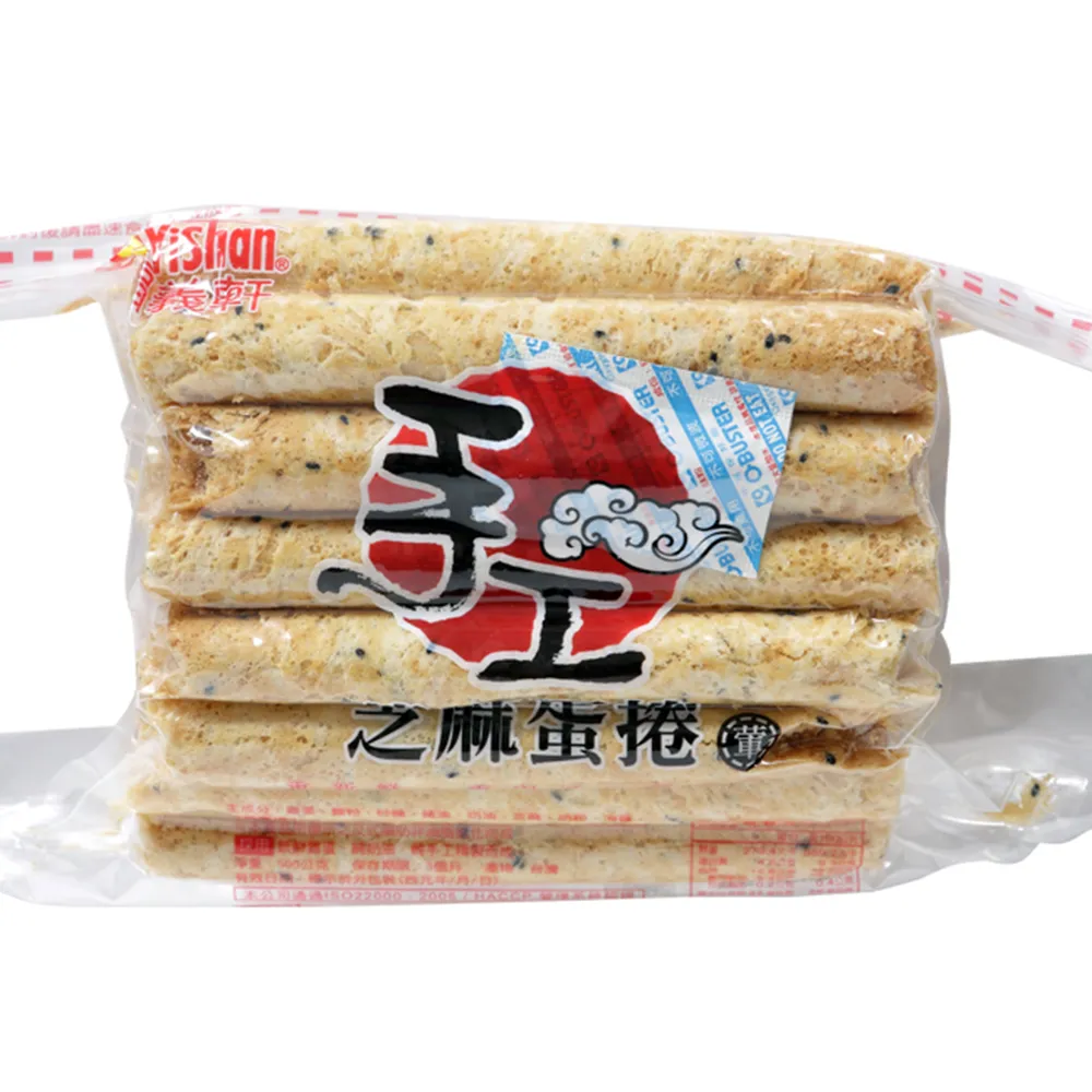 【福義軒】手工芝麻蛋捲500g30包組(家庭號)