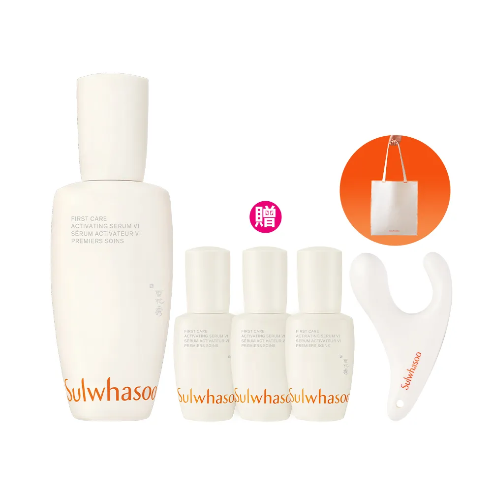 【Sulwhasoo 雪花秀】官方直營 潤燥養膚精華90ml (前導精華液)