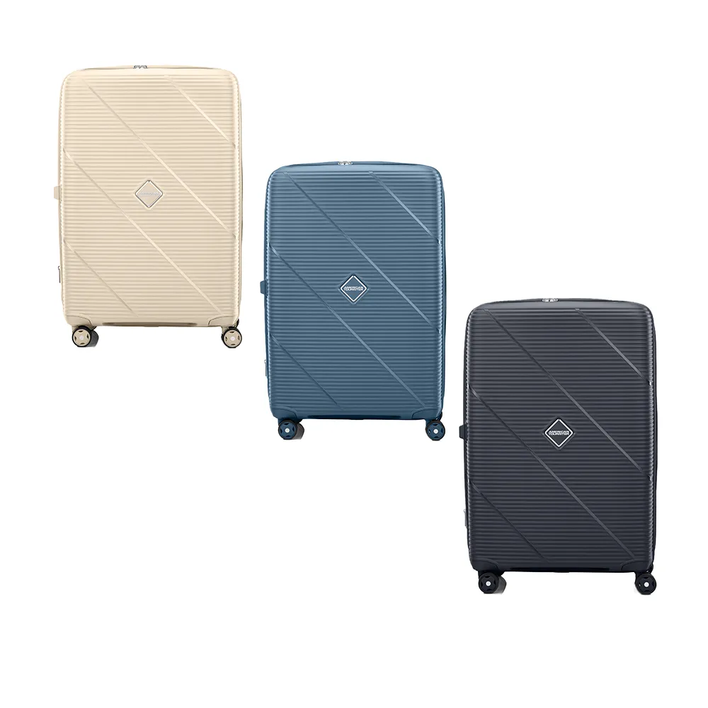【AMERICAN TOURISTER 美國旅行者】28吋 EZYLIF 可擴充大容量抗刮輕量PP防盜拉鍊行李箱/旅行箱(多色可選)