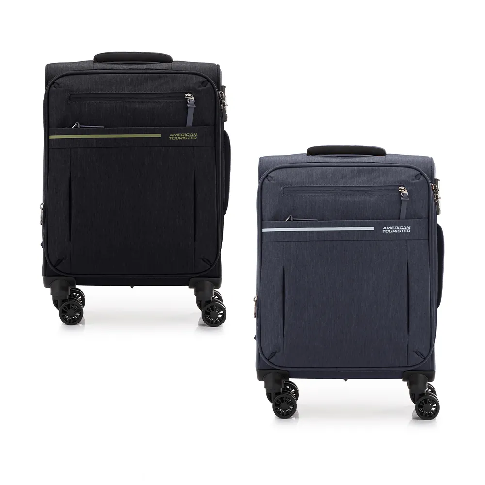 【AMERICAN TOURISTER 美國旅行者】20吋 SKY BLAZE 前開式/上掀式可擴充輕量布面軟殼行李箱/布箱(多色可選)