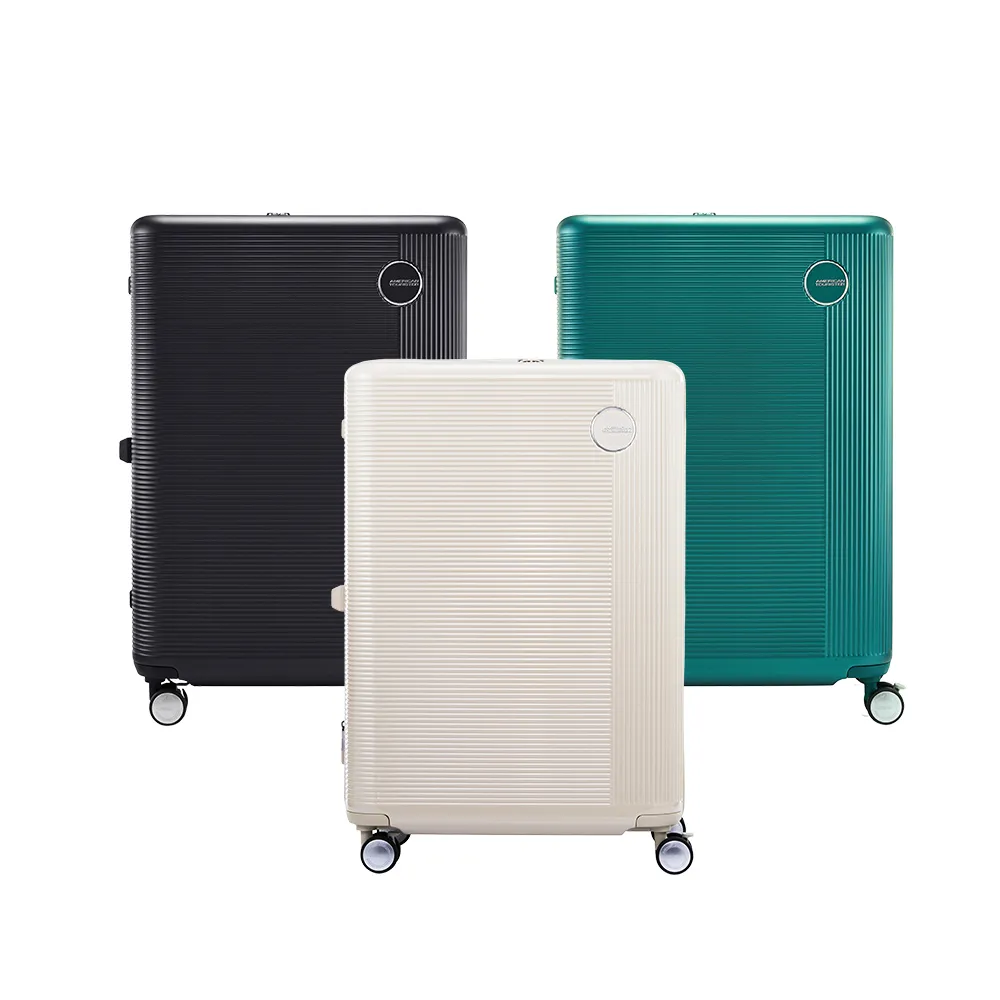【AMERICAN TOURISTER 美國旅行者】28吋 GEMINA PRO 可擴充大容量輕量PC避震煞車輪行李箱/旅行箱(多色可選)