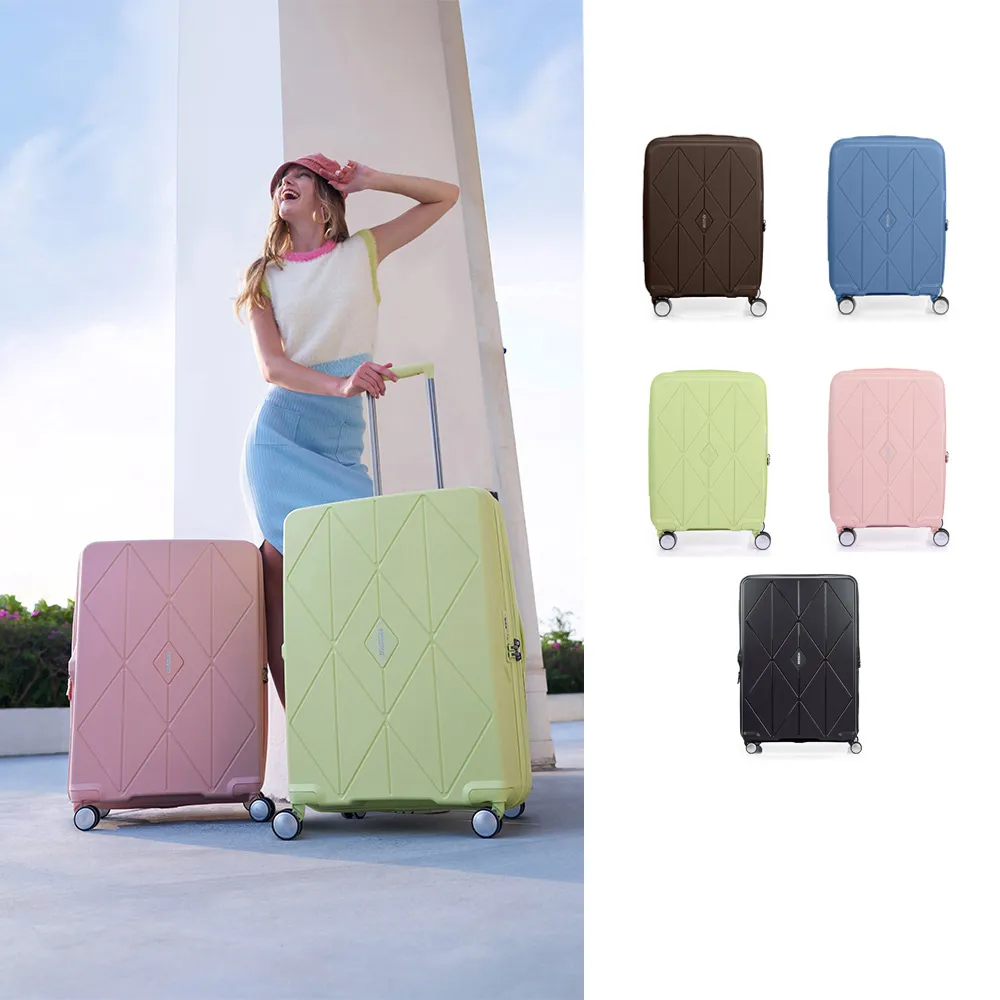 【AMERICAN TOURISTER 美國旅行者】30吋 ARGYLE 可擴充大容量輕量PP耐衝擊行李箱/旅行箱/出清品(多色可選)