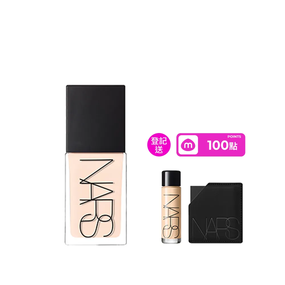 【NARS】官方直營 裸光肌萃粉底精華(小光瓶粉底液)