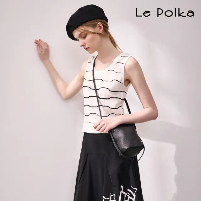 【Le Polka】水波律動針織背心-女(套裝 分開拆賣)