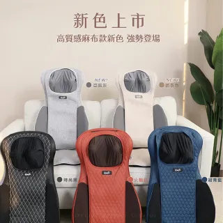 【台隆手創館】Concern康生 BOSS專用氣壓揉捶全功能按摩椅墊 (廠配)