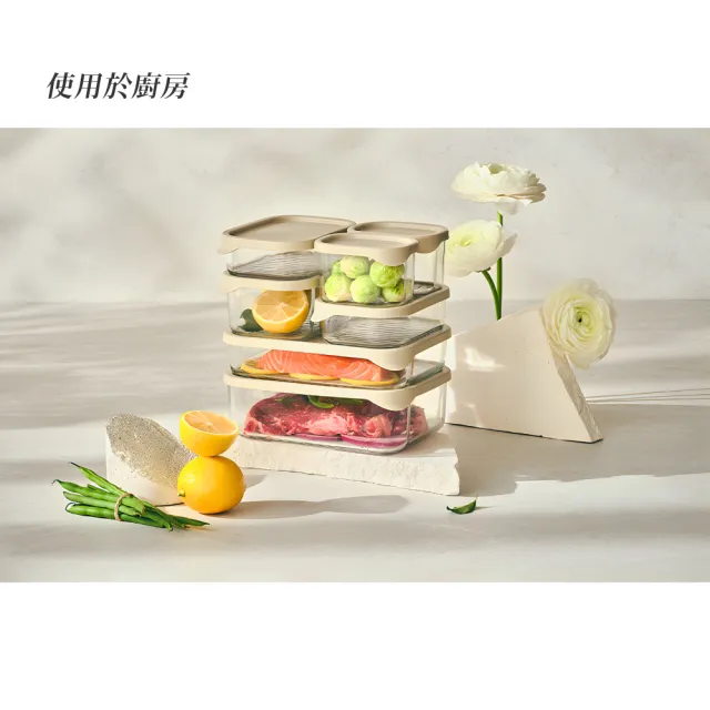 【Glasslock】韓國製 冰箱收納 強化玻璃保鮮盒8件組750/1200ml各4入(兩色可選/可冷凍/堆疊/食材分裝/備料)