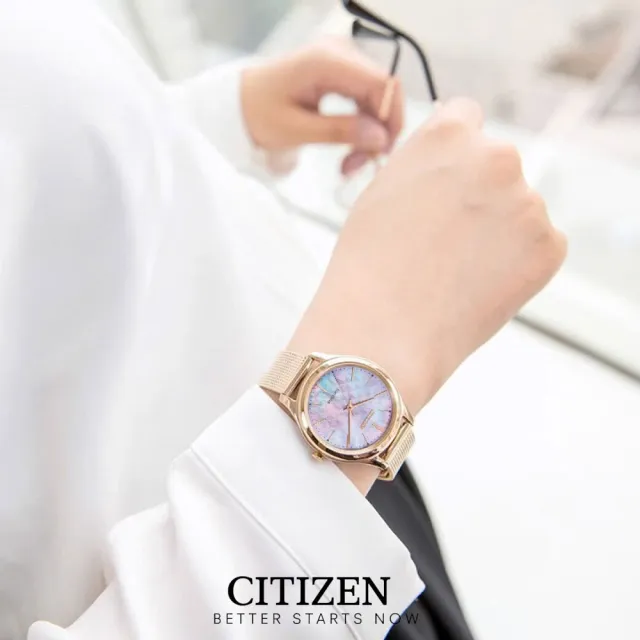 【CITIZEN 星辰】亞洲限定 光動能 白蝶貝 米蘭帶女錶 日系時尚 防水手錶 -32mm(EM0508-80Y)