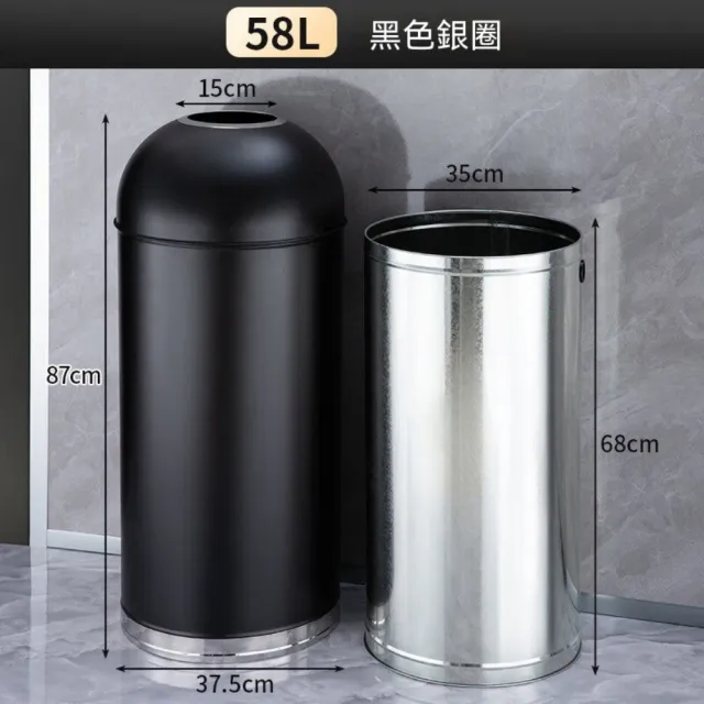 壹品印象 不鏽鋼圓形垃圾桶 子彈頭垃圾桶 立式無蓋 防臭防鏽 酒店餐飲戶外專用 黑色58L 預購12天