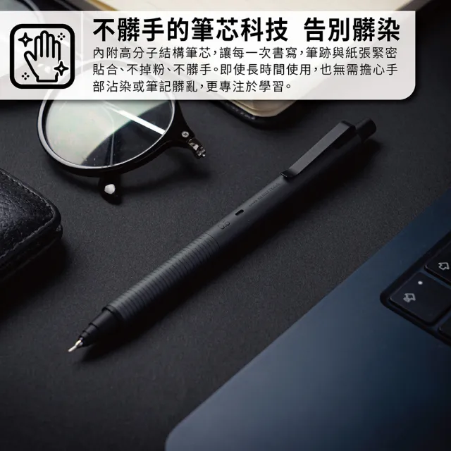 【uni】KURU TOGA 金屬版 筆芯自旋轉自動筆 M5-KH (0.5mm)