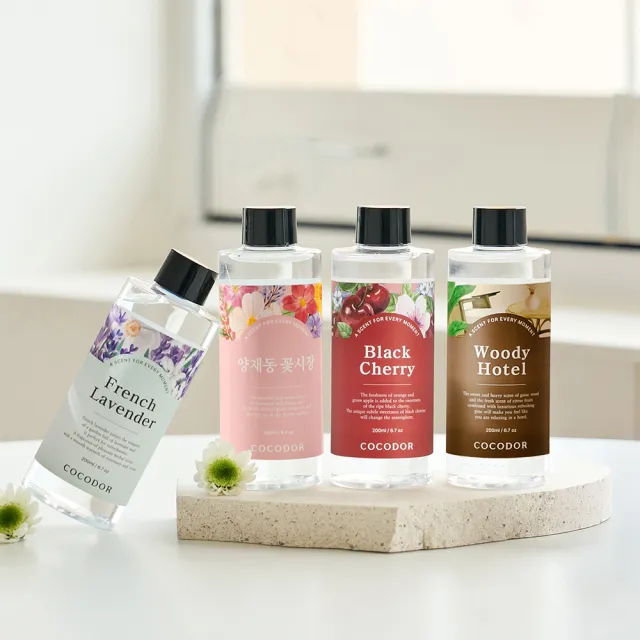 【COCODOR】永生花2+1超值組(擴香瓶120mlx2+補充瓶200ml/多款任選/官方直營/送禮)
