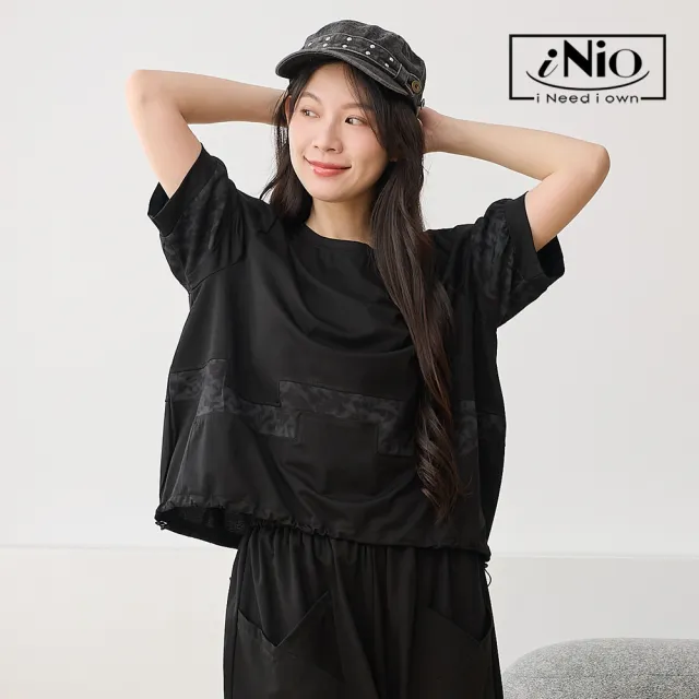 【iNio 衣著美學】材質拼接抽繩縮口短袖上衣 女短袖上衣 異材質拼接 抽繩縮口 圓領棉T  CHW1082