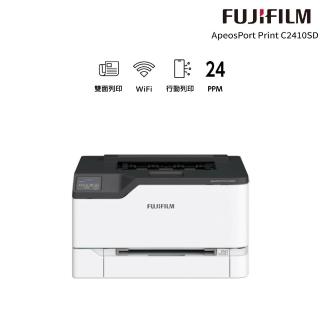 【FUJIFILM 富士軟片】官網登錄價★ApeosPort Print C2410SD A4彩色雷射無線印表機